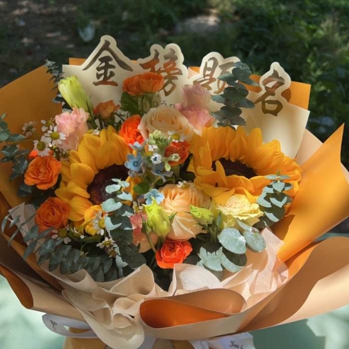 丽江送高考生什么花